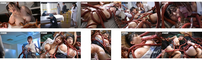 New: Drowning in Tentacles - Women Obsessed with Pleasure:Image