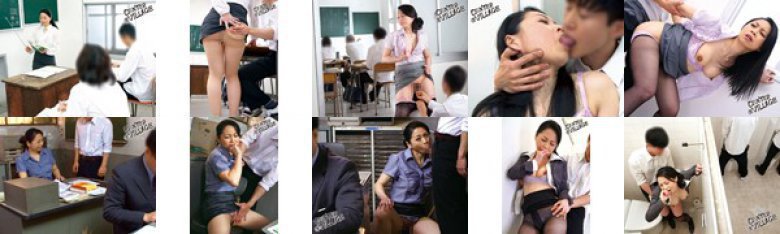 声が出せない絶頂授業で10倍濡れる人妻教師 吉野かおる:样本图像