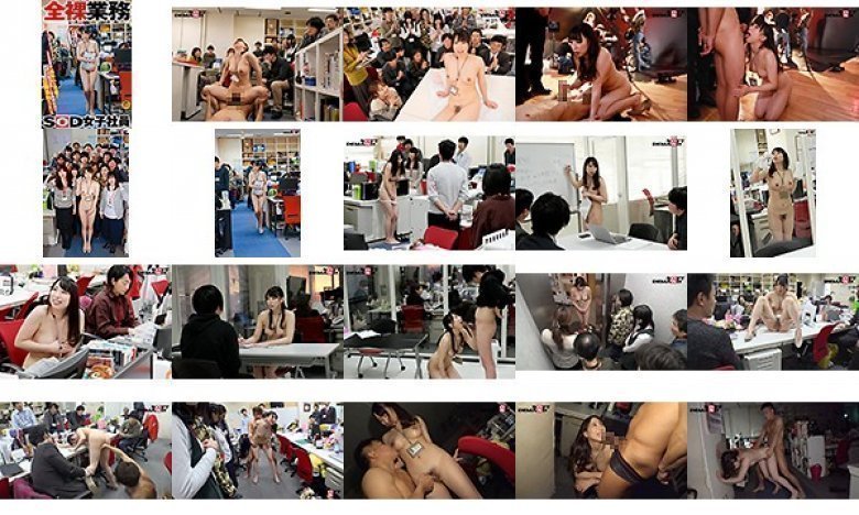 Overwhelmed shame with naked work for a week! Public shame SEX of Asuka Yoshioka who has grown once and twice:Image