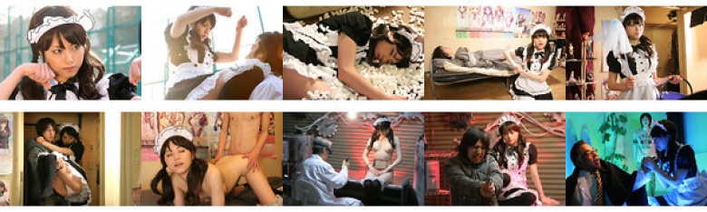 メイドロイドVSホストロイド軍団:サンプル画像