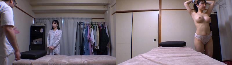吉澤友貴 魔法のオイルで快感マッサージ:サンプル画像