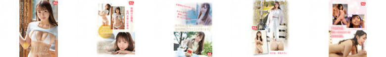 新人NO.1 STYLE结月梨雅AV出道现在最想抱抱的现役女大学生:样本图像