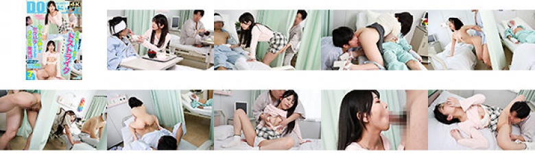 隣のベッドにお見舞いに来た彼女がドストライクだったのでカーテン越しにセクハラしていたらまさかの発情！？ 入院中で動けない彼氏に代わってたっぷり中出ししてあげました！:サンプル画像