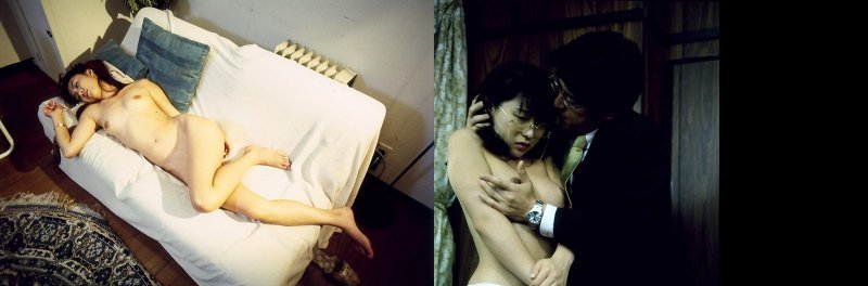 Executive secretary Kyoka:Image