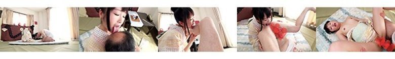 浴衣姿のちっぱい美少女にハメながら顔に精液ブッカケましたぁ〜!! 裕木まゆ:サンプル画像