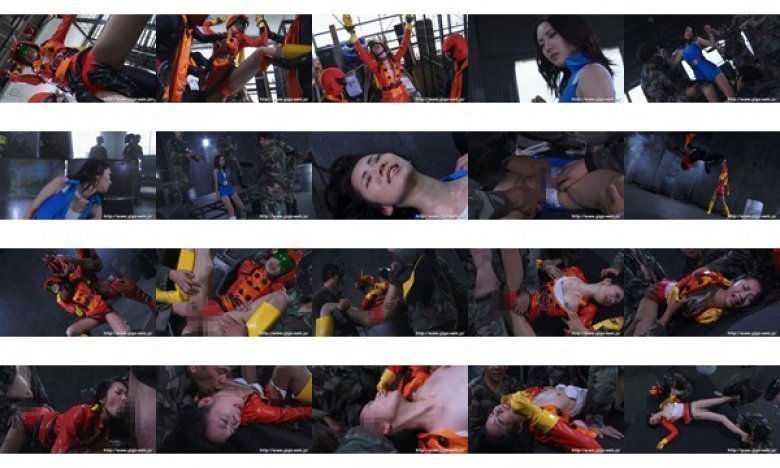 Evil Rape Group Heroine Hunting Electromagnetic Human Attack Miyuki Yuki:Image
