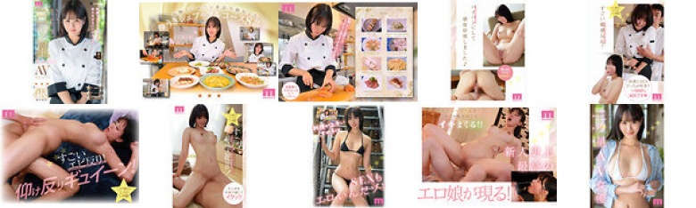 新人 料理もエッチも好きな女の子でもいいですか? SEXが史上最高にエロい三ツ星美少女AVデビュー!! ゆうき希:サンプル画像