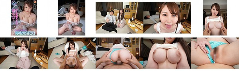 [VR] Invited By A Big Breasts Wife ... Cuckold SEX Next To A Drunk Boss! Monami Yuyu:Image