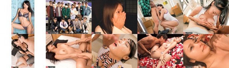柚月あいとエスカレートし過ぎるドしろーと男がイク!! プレステージ的ファン感謝祭!! バスツアー 完全引退SPECIAL:サンプル画像