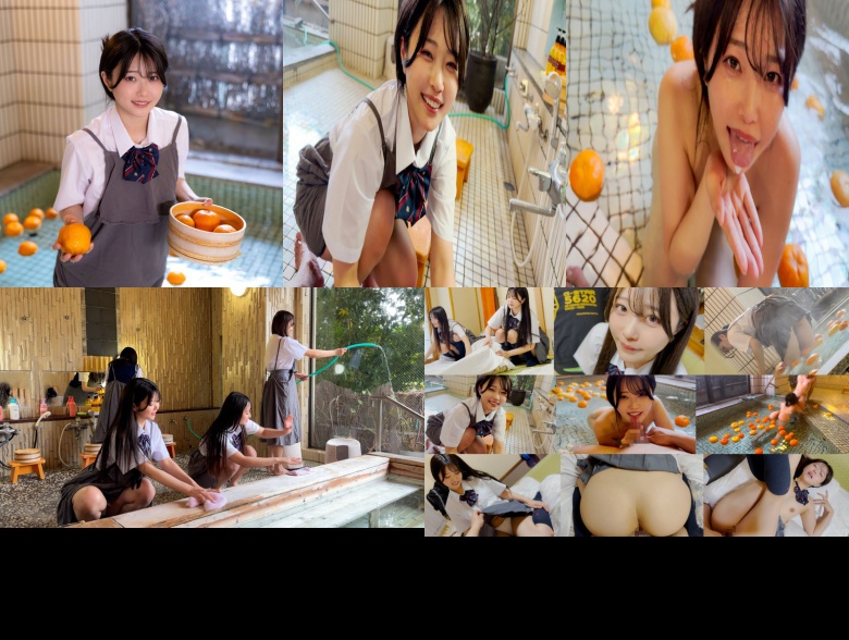 あおいちゃん - 素人アダルト動画:サンプル画像