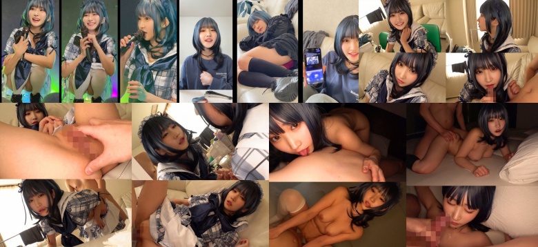 Shiorin 2 - Amateur adult video:Image