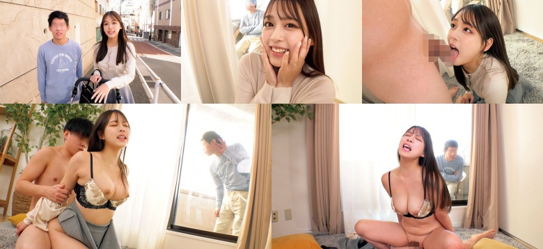 Sumire - Amateur adult video:Image