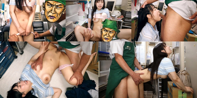 乃風 - 素人アダルト動画:サンプル画像
