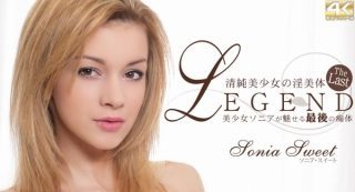 [ソニア・スイート]純粋美少女の淫美体 美少女ソニアが魅せる最後の痴体...