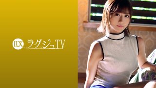[園田葵]ラグジュTV 1021 MGS