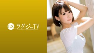 [須藤ももか]ラグジュTV 935 MGS