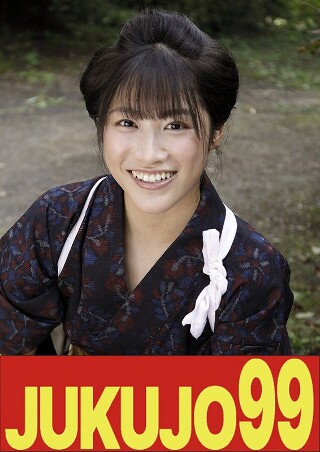 [春原未来]【昭和の肉欲】性交時だけ大胆になれる私 春原未来 ...