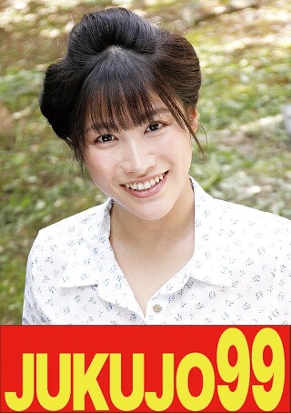 [春原未来]【昭和の肉欲】性交時だけ大胆になれる私 春原未来 ...