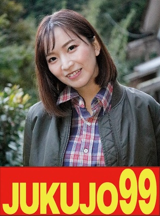 [鈴木真夕]【ムリヤリ】男に遣られ泣き叫ぶ巨乳奥様 鈴木真夕