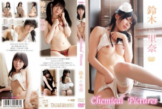 [鈴木里奈]Chemical Pictures 鈴木里奈
