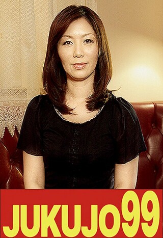 [翔田千里][热门] 美熟女送超级大鸡巴 庄田千里 乳液垫版