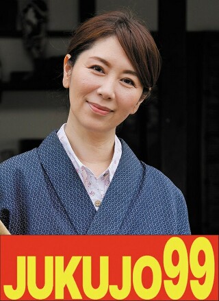 [翔田千里][巨乳] 昭和时代的欲望：做爱时只能大胆 庄田千里老公版