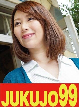 [翔田千里]【50岁妻子的自白】夫妇在未进入正田千里的情况下在温泉旅馆做...