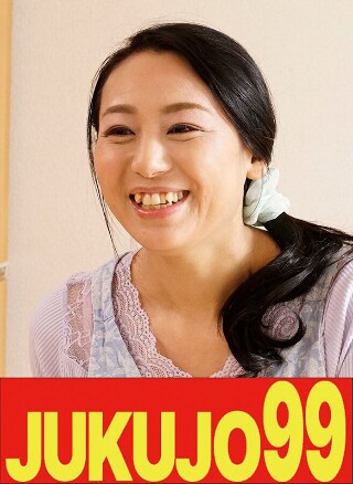 [田所百合][Slim Wife] A beautiful s...