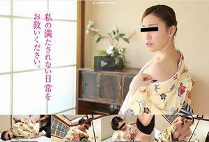 [平茉莉]巨乳むすめを調教 平茉莉