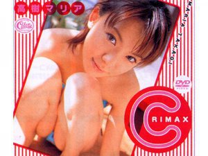 [高樹マリア]CRIMAX 高樹マリア