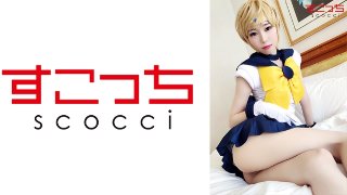 [高梨有紗]【中出し】厳選美少女にコスプレさせてオレの子を孕ま...