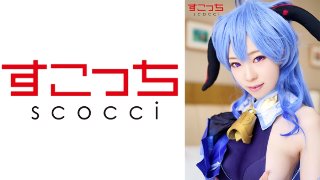 [高梨有紗]【中出】制作精挑细选的美少女角色扮演，让我的孩子怀...