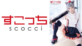 [高梨有紗]【中出】制作精挑细选的美少女角色扮演，让我的孩子怀...