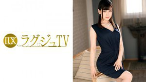 [竹原ゆり]ラグジュTV 664