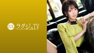 [竹内奏]ラグジュTV 1023 MGS