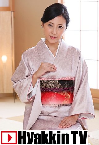 [谷原ゆき]「谷原ゆき」が和装で魅せる濃密な欲情SEX