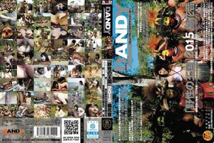 [橘花音]「野性の王国」2015 橘花音 地球最後の秘境で5...