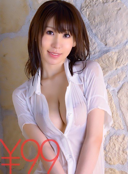 [Sokunuki] Pink areola! G cup boobs Meisa-chan, doskebe sex though it is a debut work. When it gets hit by a mac, it becomes cloudy. When Ma ○ Ko is stabbed, Saddle tide pusher. A powerful waist swing that hits a big butt. G Cup is rampaging too. Chibana Meisa
