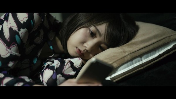 A Virgin Ghost At The End Of The Other World!