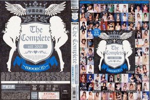 [友崎りん]宇宙企画 The Complete till 20...