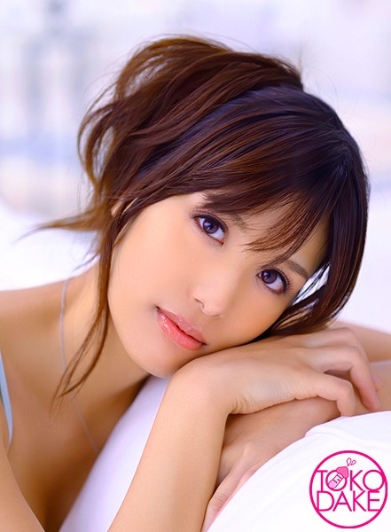 Celebration! The debut first sex of a girl who has never seen AV! A familiar telop interview in the piston with Ji Po inserted. I am desperately answering while writhing at the actor's hard piston. A piston that echoes in the back, a piston that pounds to the 