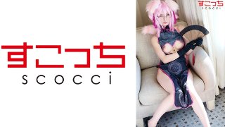 [東条蒼]【中出し】厳選美少女にコスプレさせてオレの子を孕ま...