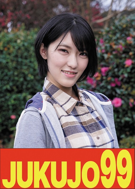 【細身巨乳】スタイル良くて巨乳だから遣られる奥様 東条蒼