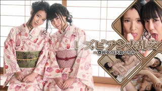 [豊田ゆう]豊田ゆう, 大倉ひろみ レズビアン大乱交 2