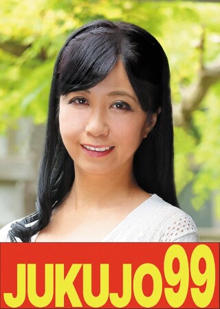 [戸澤佳子][Confession of a 50-year-...