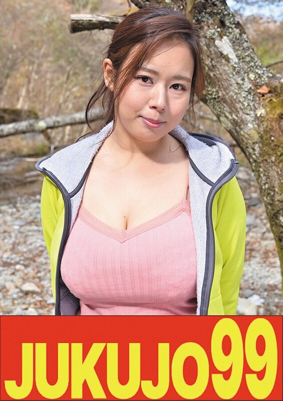 [做不到]一个丰满的妻子tsukada shiori哭了