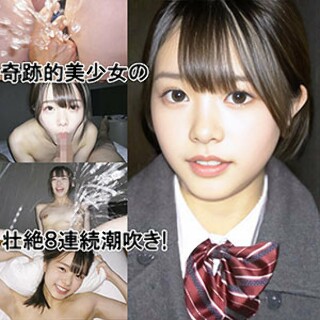 [素人]グレーコート赤リボンちゃん 19 - 素人アダルト...