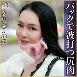 [素人]みれいさん - 素人アダルト動画