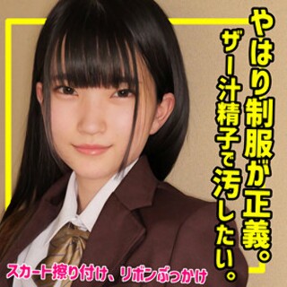 [素人]伊織 - 素人アダルト動画