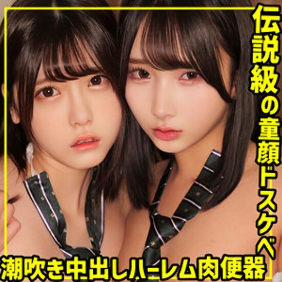 A&K - 素人アダルト動画